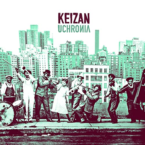 LP KEIZAN (LCDD (4ème / 05.06.2020)